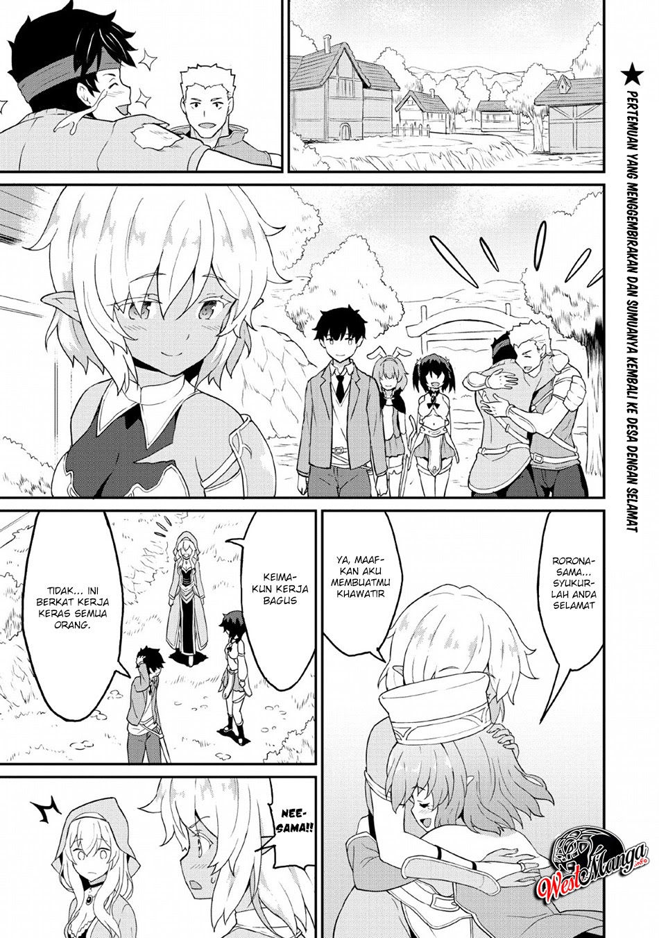 Baca Manga Taberu dake de Level-Up! Damegami to Issho ni Isekai Musou Chapter 17 Gambar 2