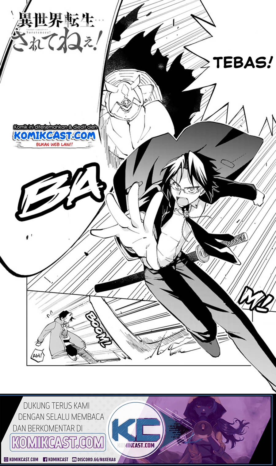 Baca Manga Isekai Tensei… Saretenee! Chapter 11 Gambar 2