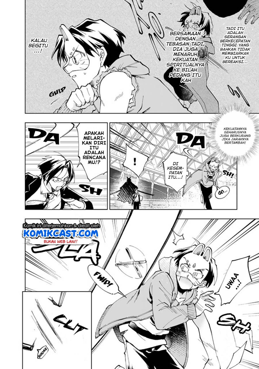 Isekai Tensei… Saretenee! Chapter 11 Gambar 8