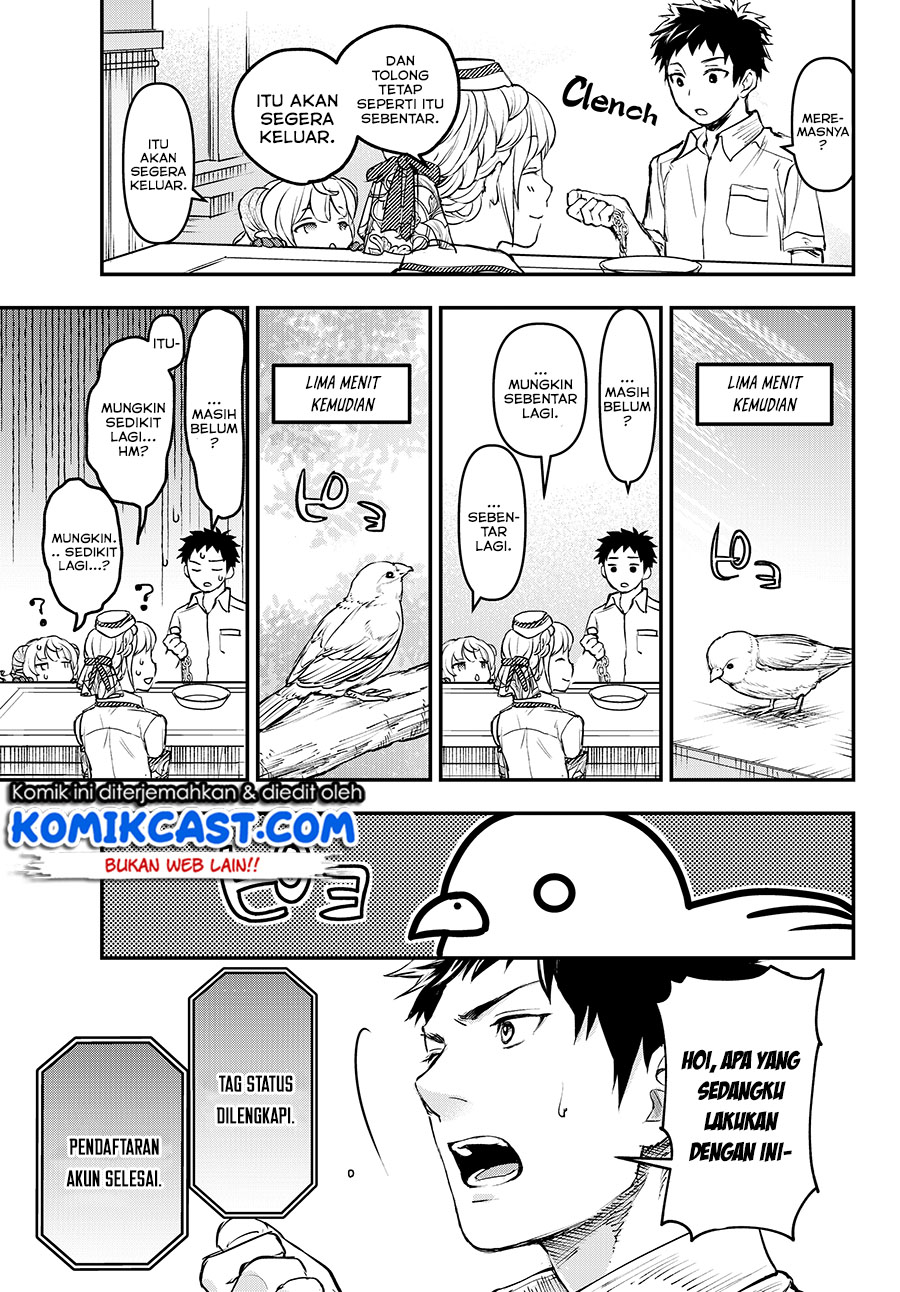 Little Girl x Scoop x Evil Eye Chapter 04 Gambar 12