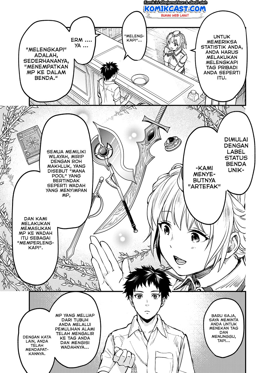 Little Girl x Scoop x Evil Eye Chapter 04 Gambar 16