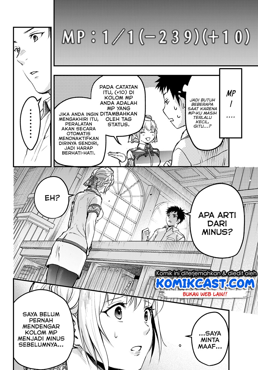 Little Girl x Scoop x Evil Eye Chapter 04 Gambar 17