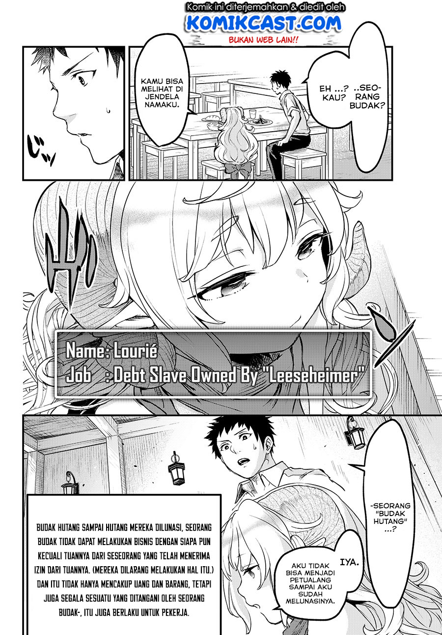 Little Girl x Scoop x Evil Eye Chapter 04 Gambar 29