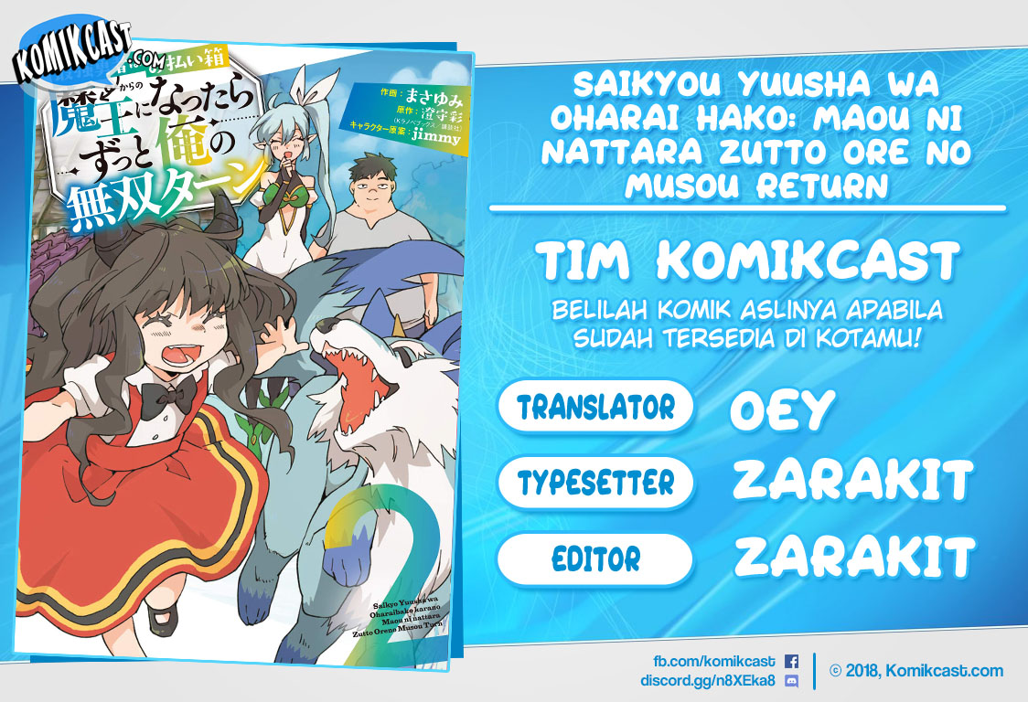 Baca Komik Saikyou Yuusha wa Oharai Hako: Maou ni Nattara Zutto Ore no Musou Return Chapter 10.2 Gambar 1