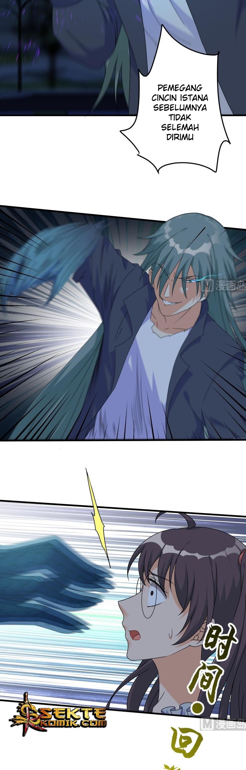 My Plug-in Spirit Ring Chapter 57 Gambar 5