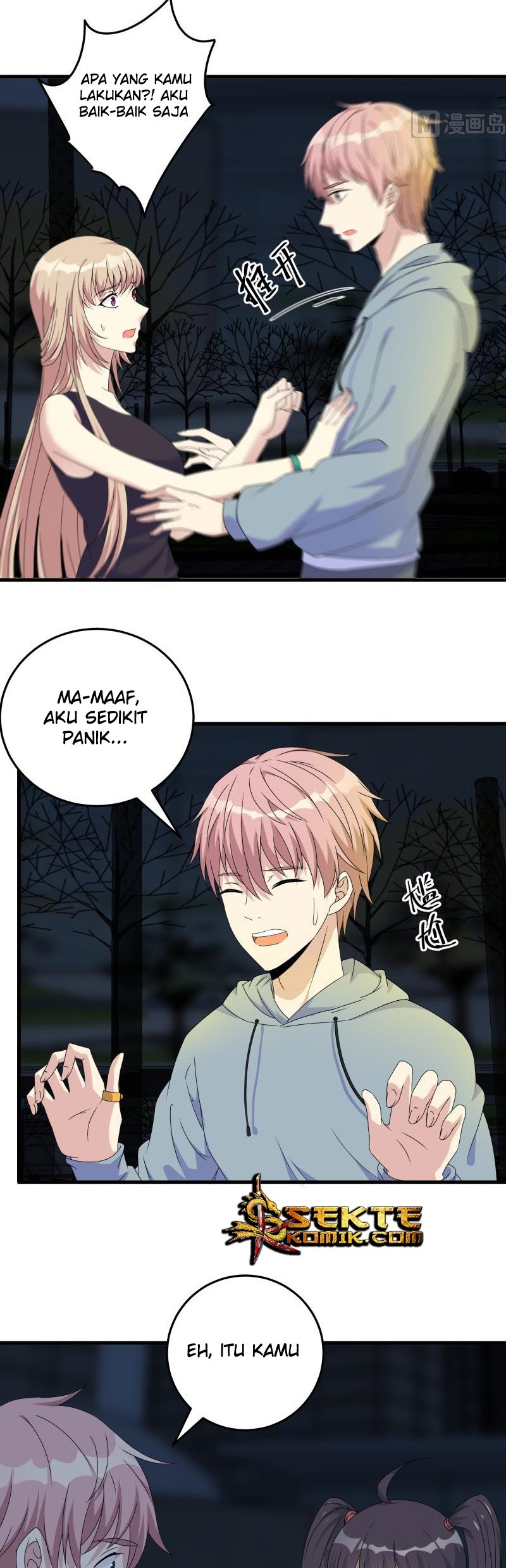 My Plug-in Spirit Ring Chapter 57 Gambar 7