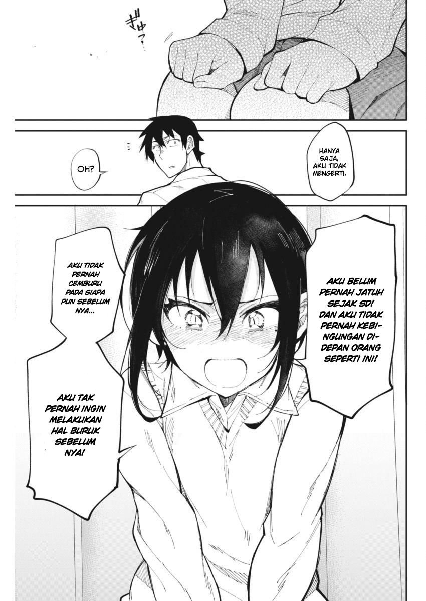 Gal Gohan Chapter 26 Gambar 13
