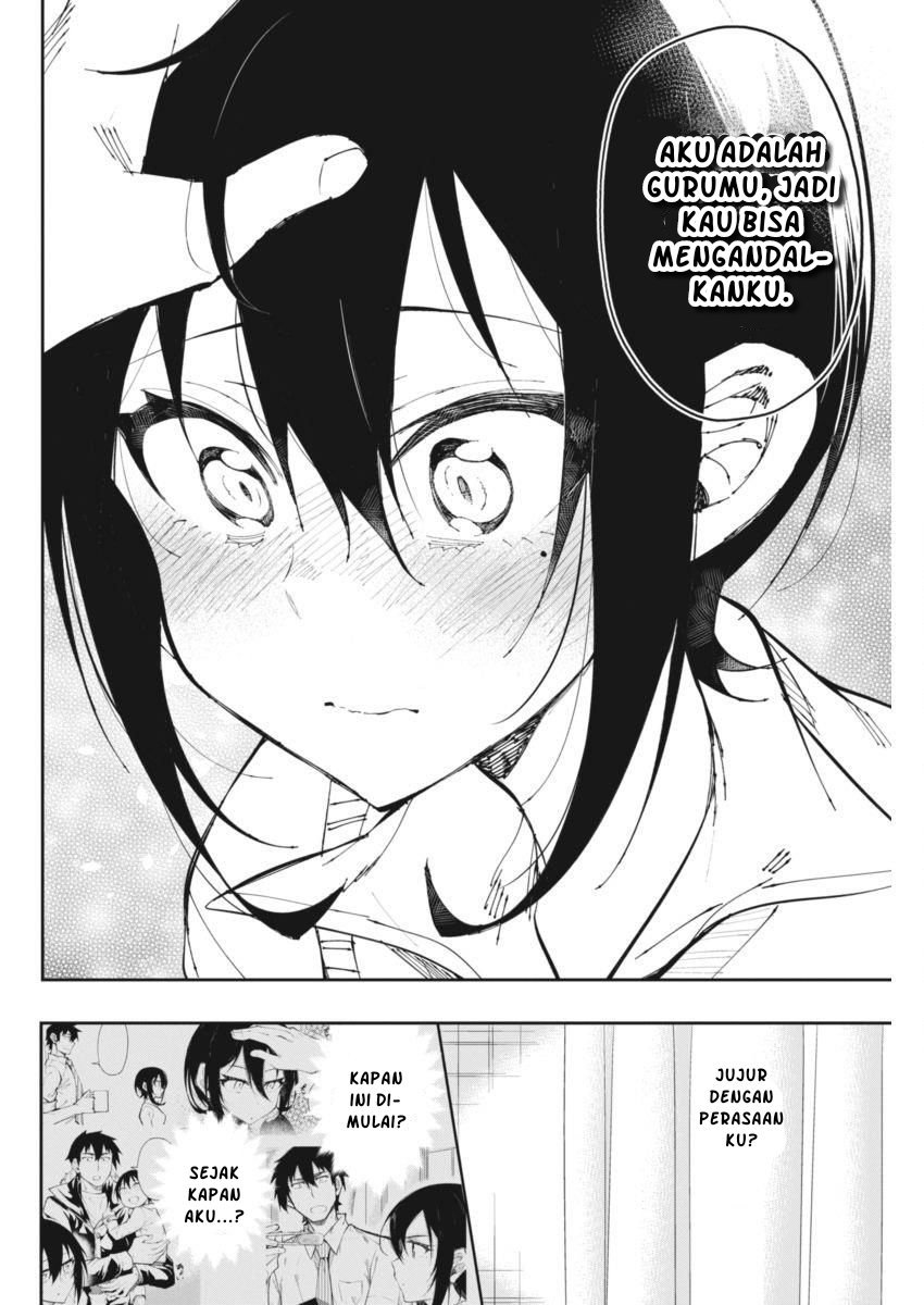 Gal Gohan Chapter 26 Gambar 16
