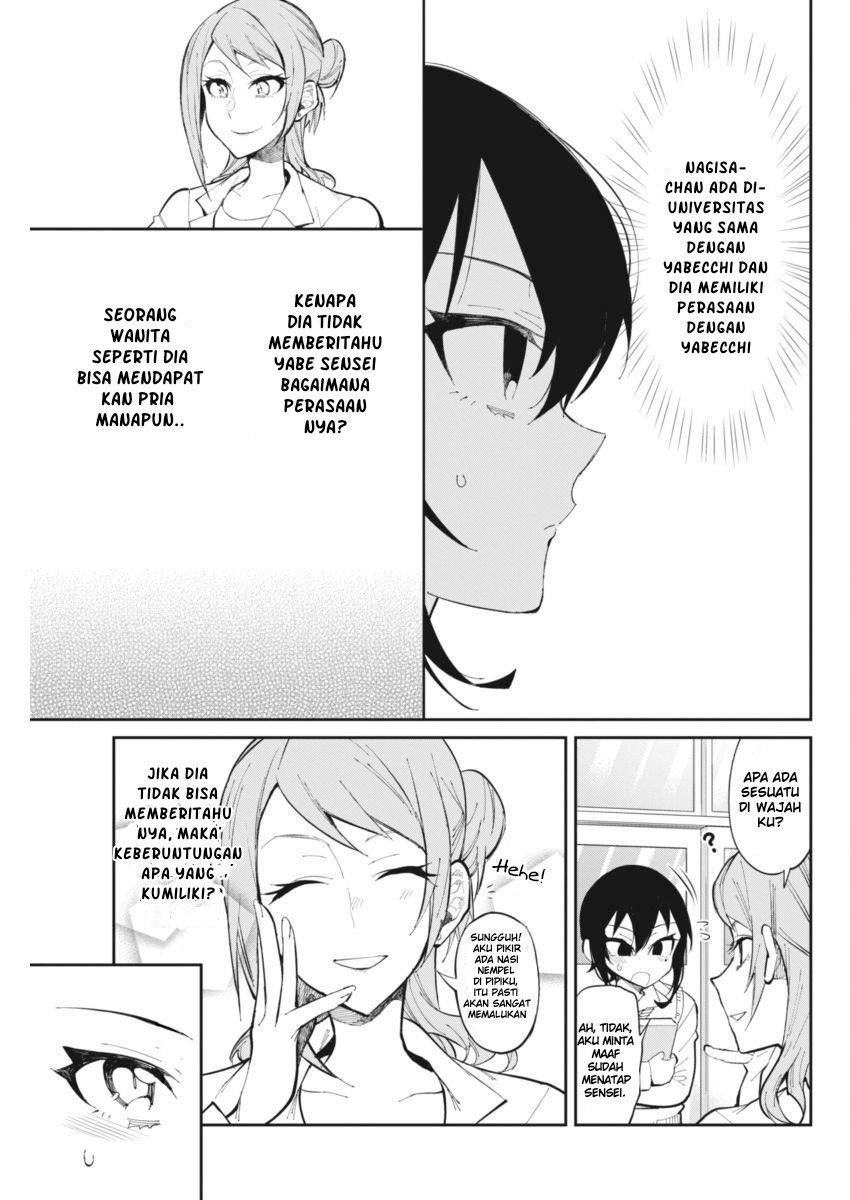Gal Gohan Chapter 26 Gambar 7