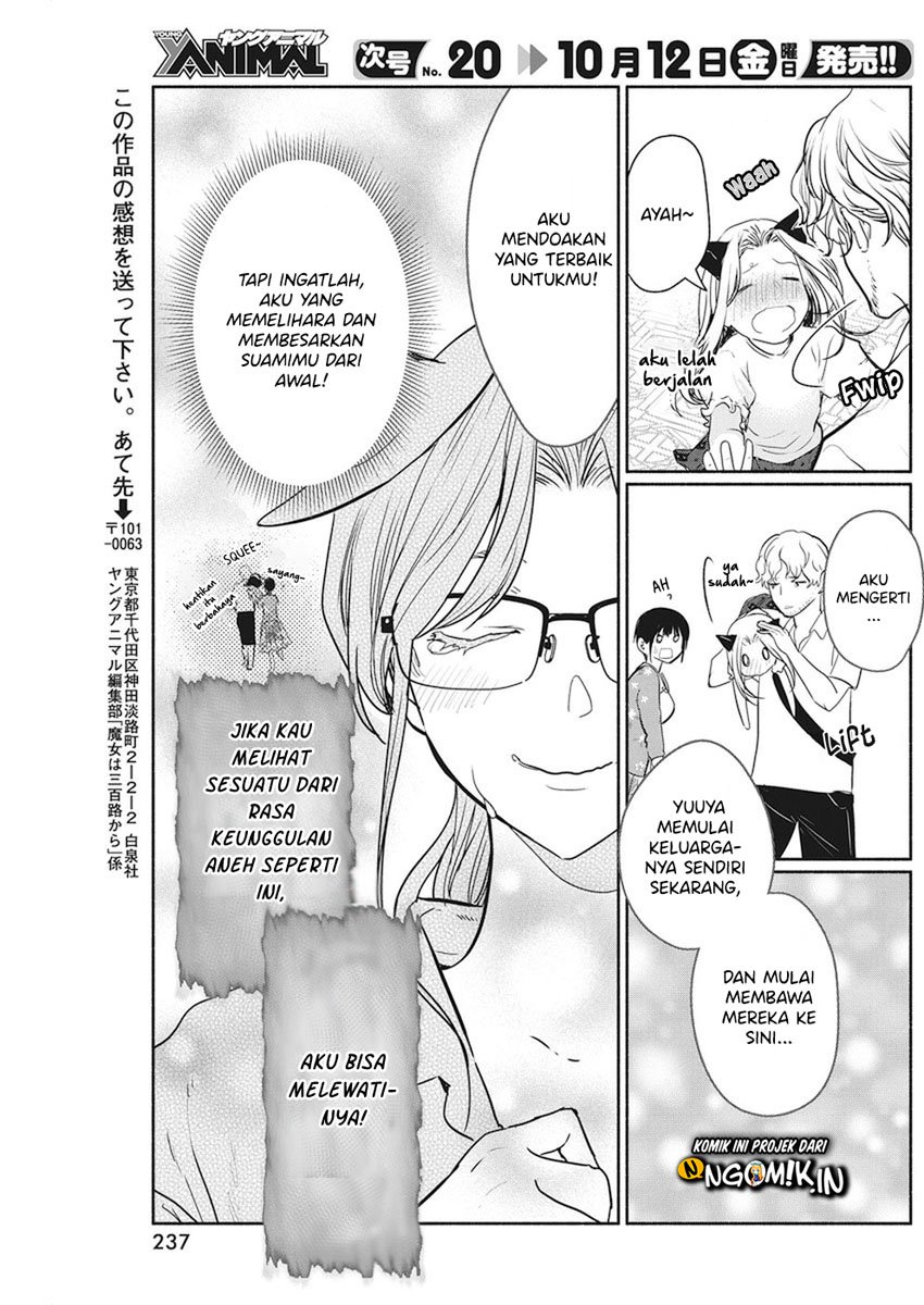 The Life of the Witch Who Remains Single for About 300 Years! Chapter 12 Gambar 16