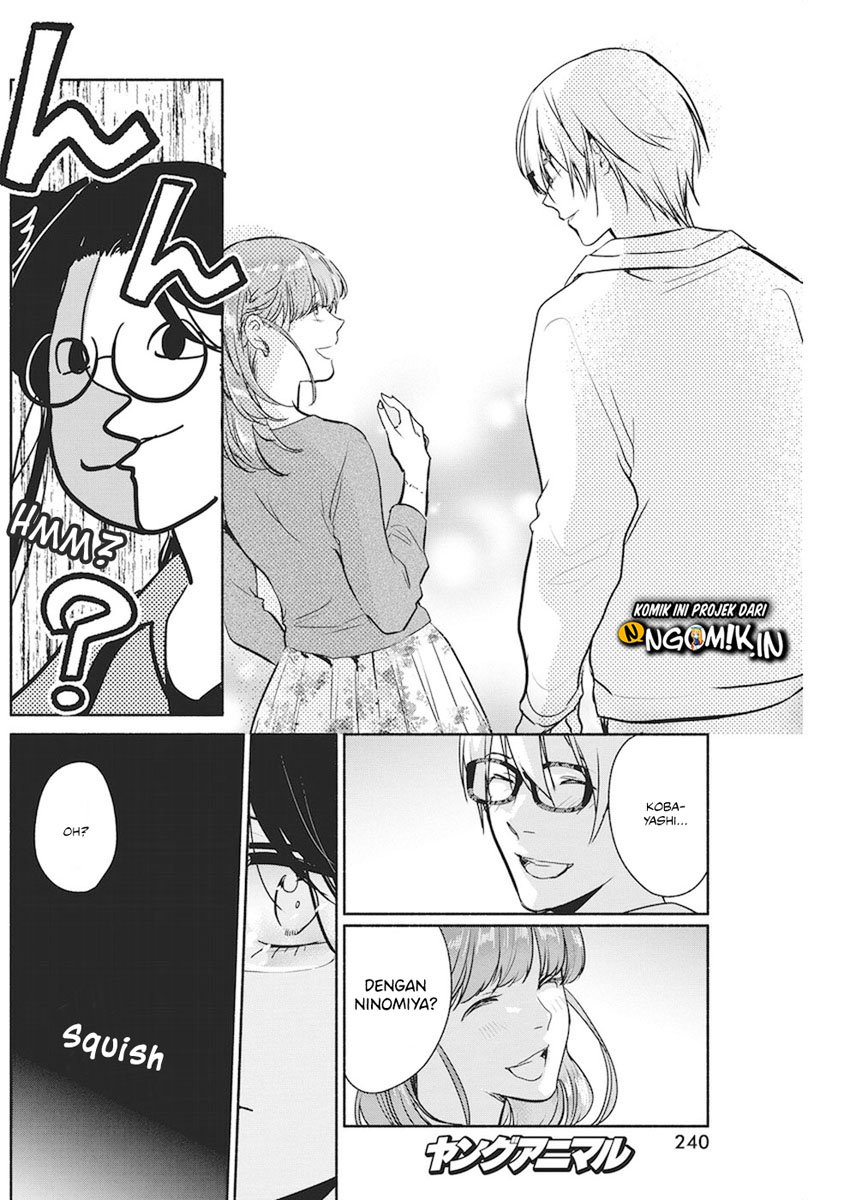 The Life of the Witch Who Remains Single for About 300 Years! Chapter 12 Gambar 19
