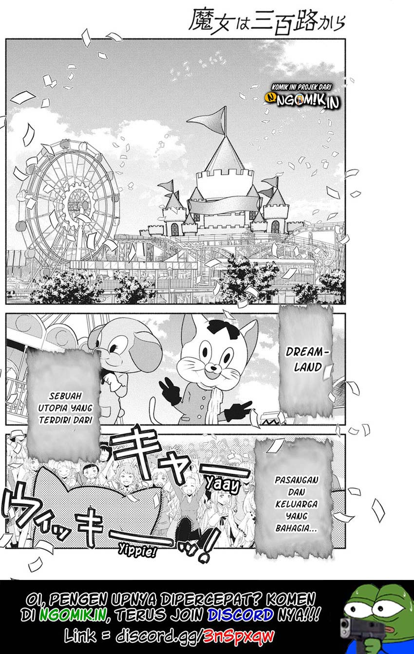 The Life of the Witch Who Remains Single for About 300 Years! Chapter 12 Gambar 3