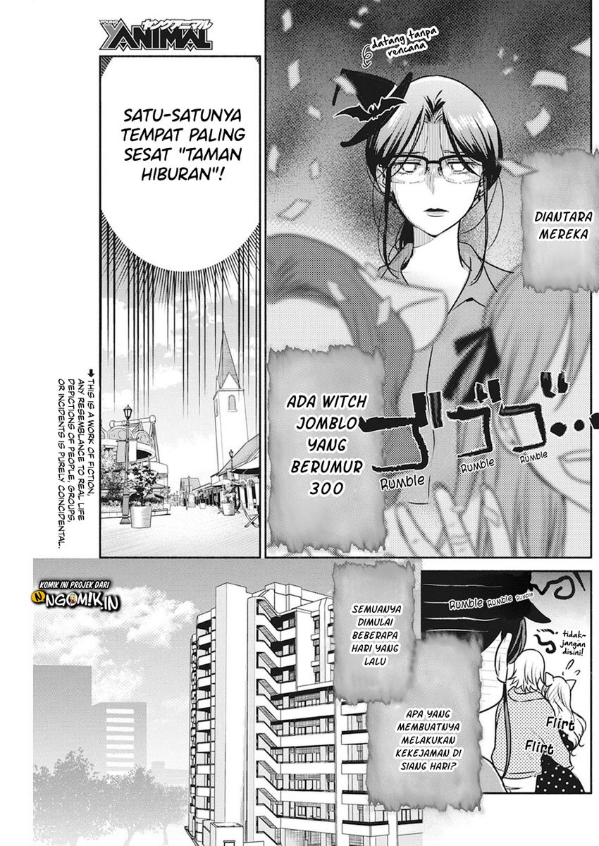 The Life of the Witch Who Remains Single for About 300 Years! Chapter 12 Gambar 4