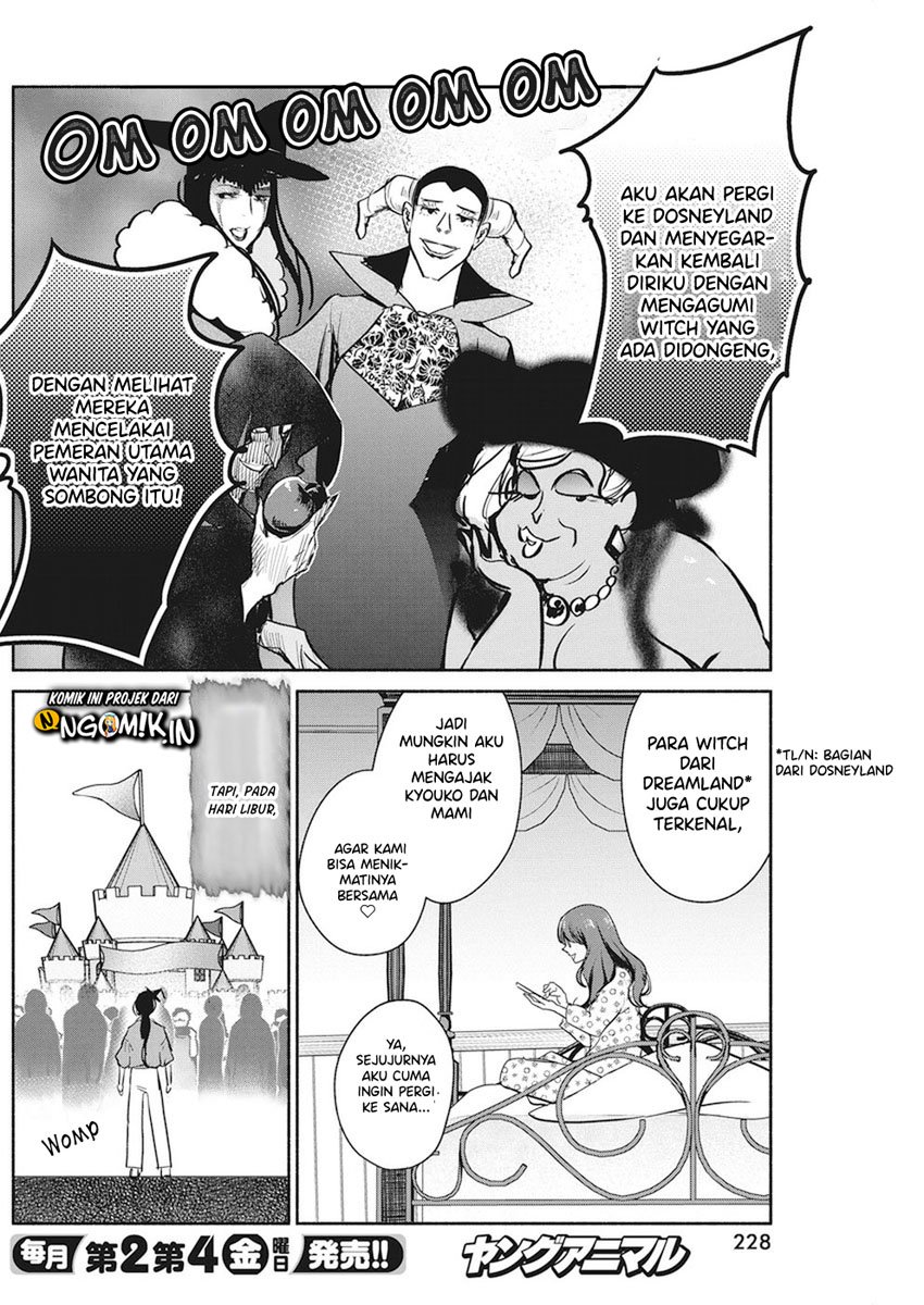 The Life of the Witch Who Remains Single for About 300 Years! Chapter 12 Gambar 7