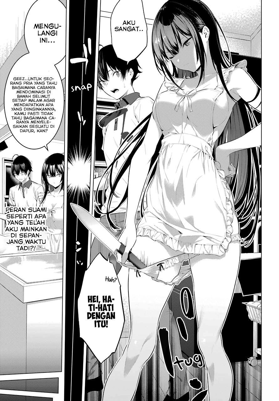 Haite Kudasai Takamine-san Chapter 13 Gambar 16