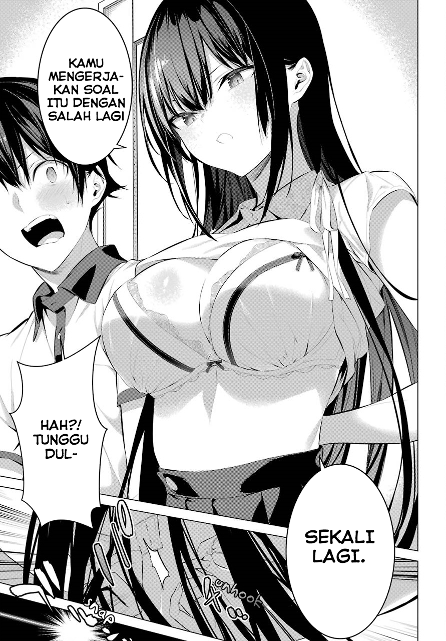 Haite Kudasai Takamine-san Chapter 11 Gambar 8