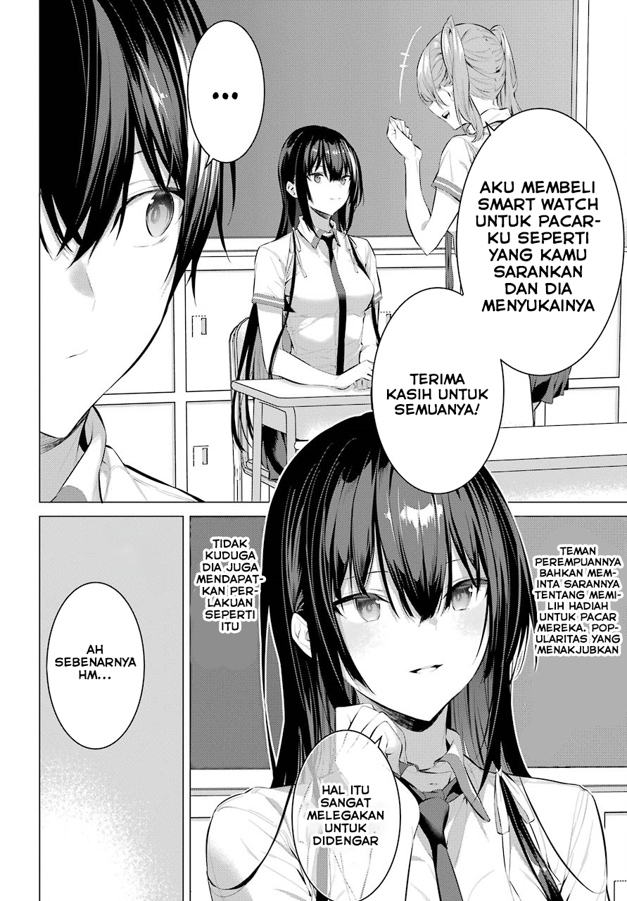 Haite Kudasai Takamine-san Chapter 10 Gambar 13