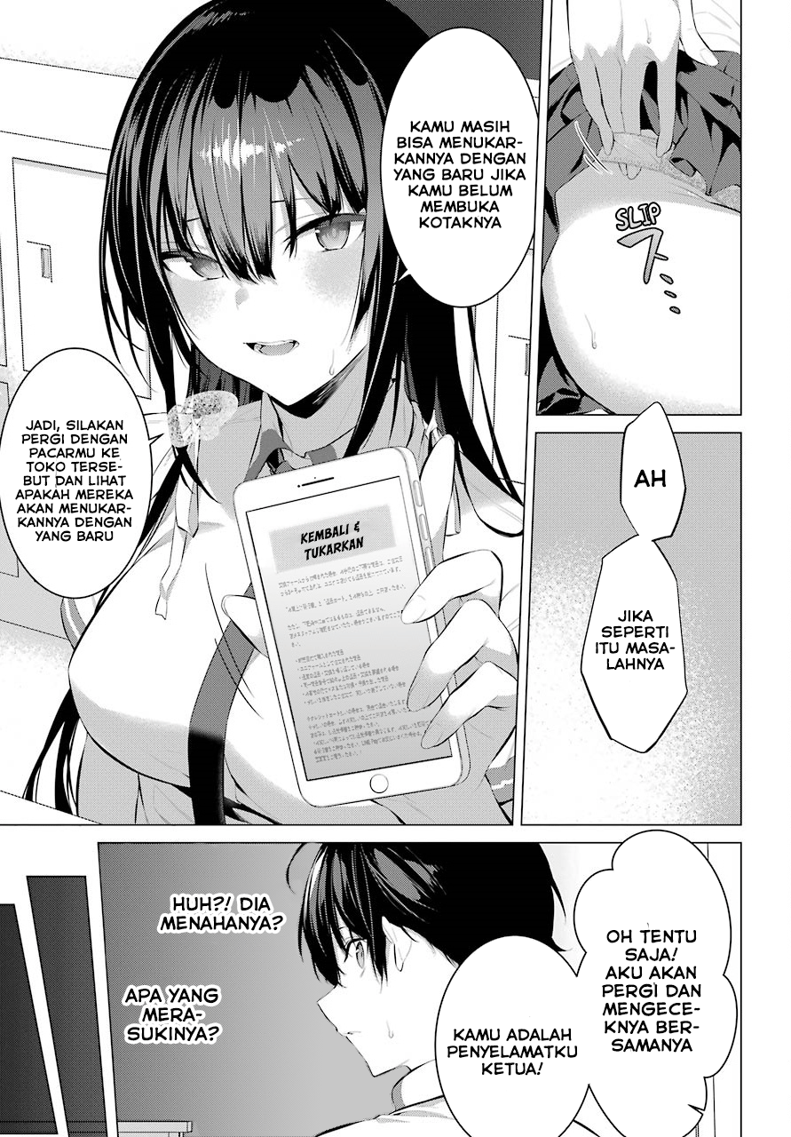 Haite Kudasai Takamine-san Chapter 10 Gambar 16