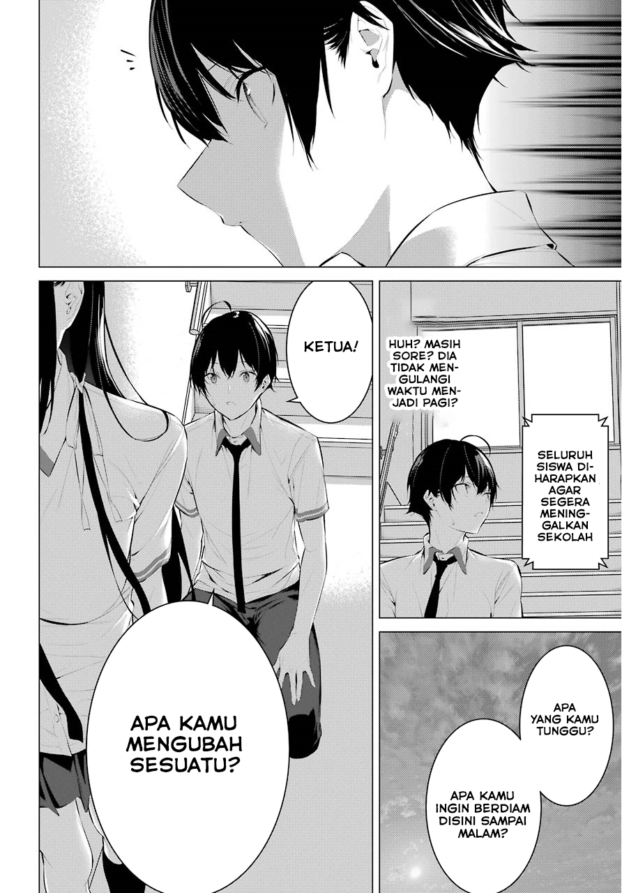 Haite Kudasai Takamine-san Chapter 10 Gambar 28