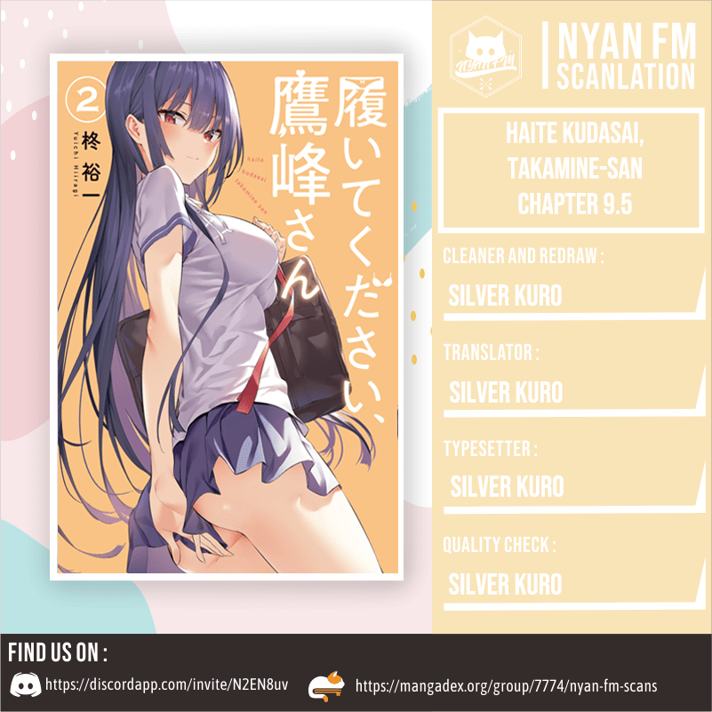 Manga Haite Kudasai Takamine-san Chapter 09.5 gambar nomor 2