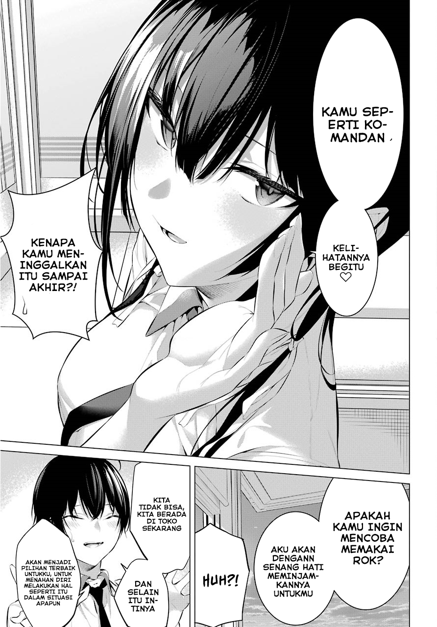 Haite Kudasai Takamine-san Chapter 09.5 Gambar 4