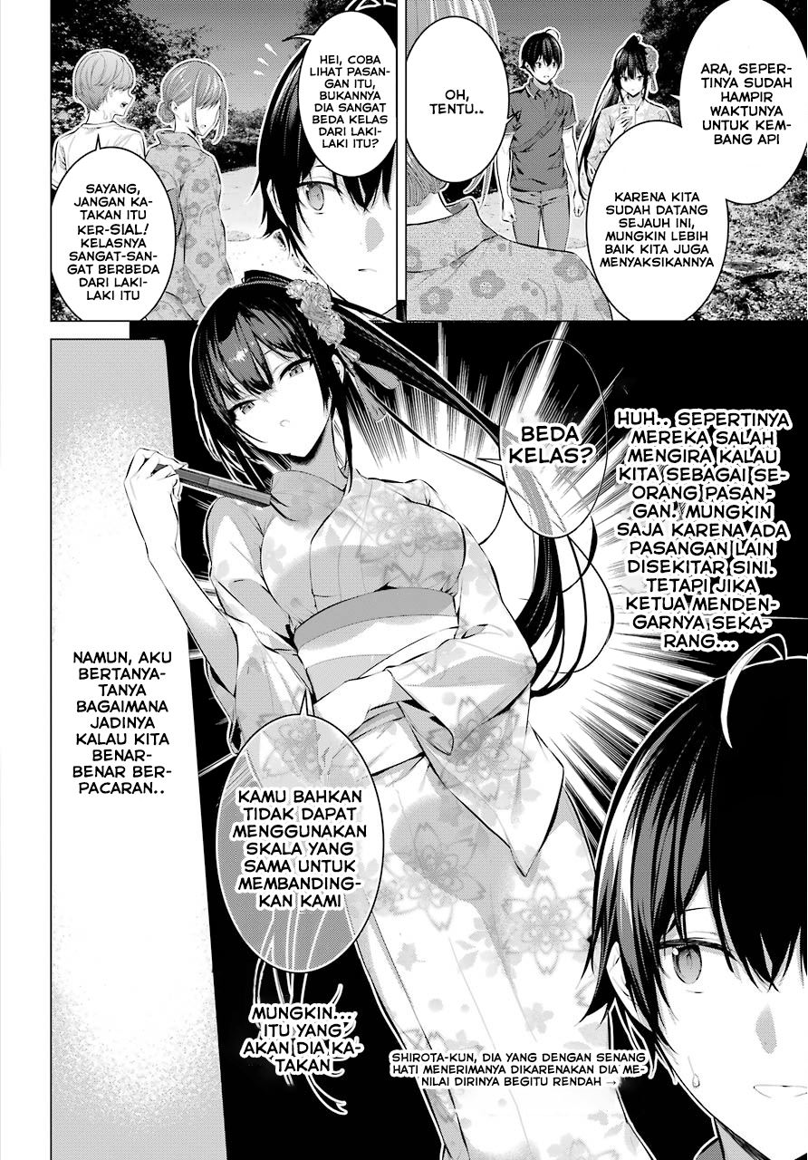 Haite Kudasai Takamine-san Chapter 09 Gambar 11