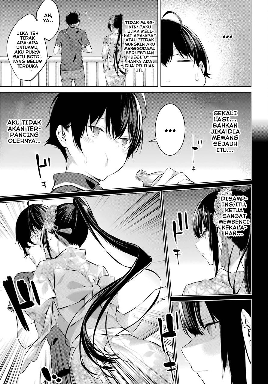 Haite Kudasai Takamine-san Chapter 09 Gambar 18