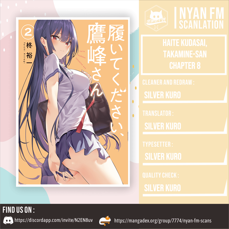 Baca Manga Haite Kudasai Takamine-san Chapter 08 Gambar 2