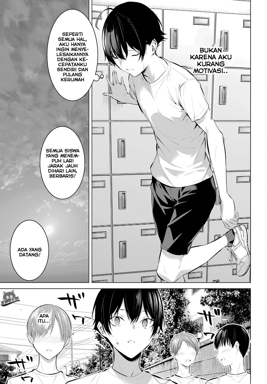 Haite Kudasai Takamine-san Chapter 08 Gambar 6