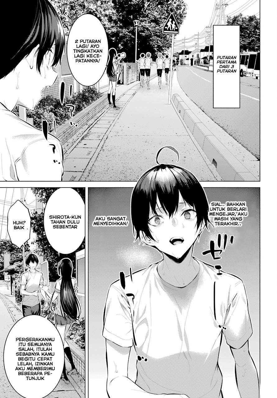 Haite Kudasai Takamine-san Chapter 08 Gambar 8