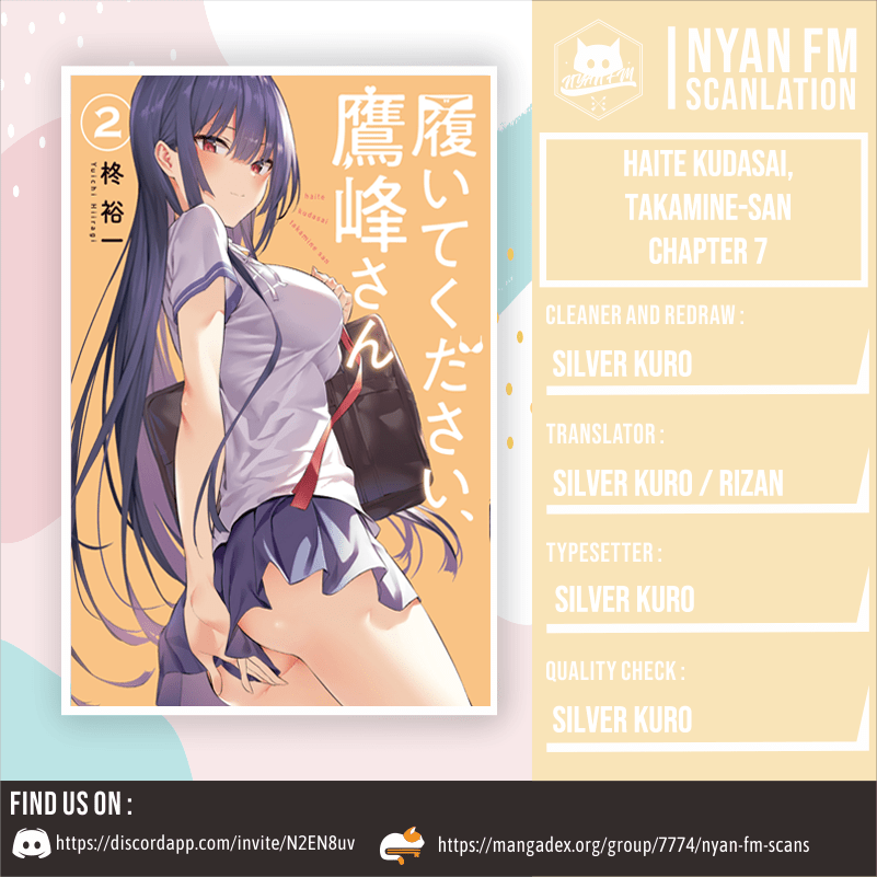 Baca Manga Haite Kudasai Takamine-san Chapter 07 Gambar 2