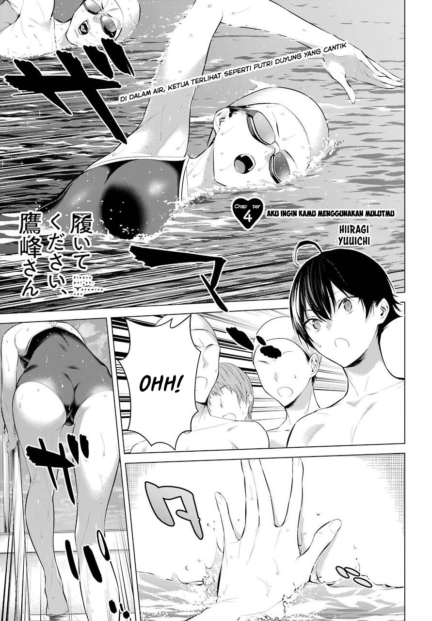 Baca Komik Haite Kudasai Takamine-san Chapter 04 Gambar 1