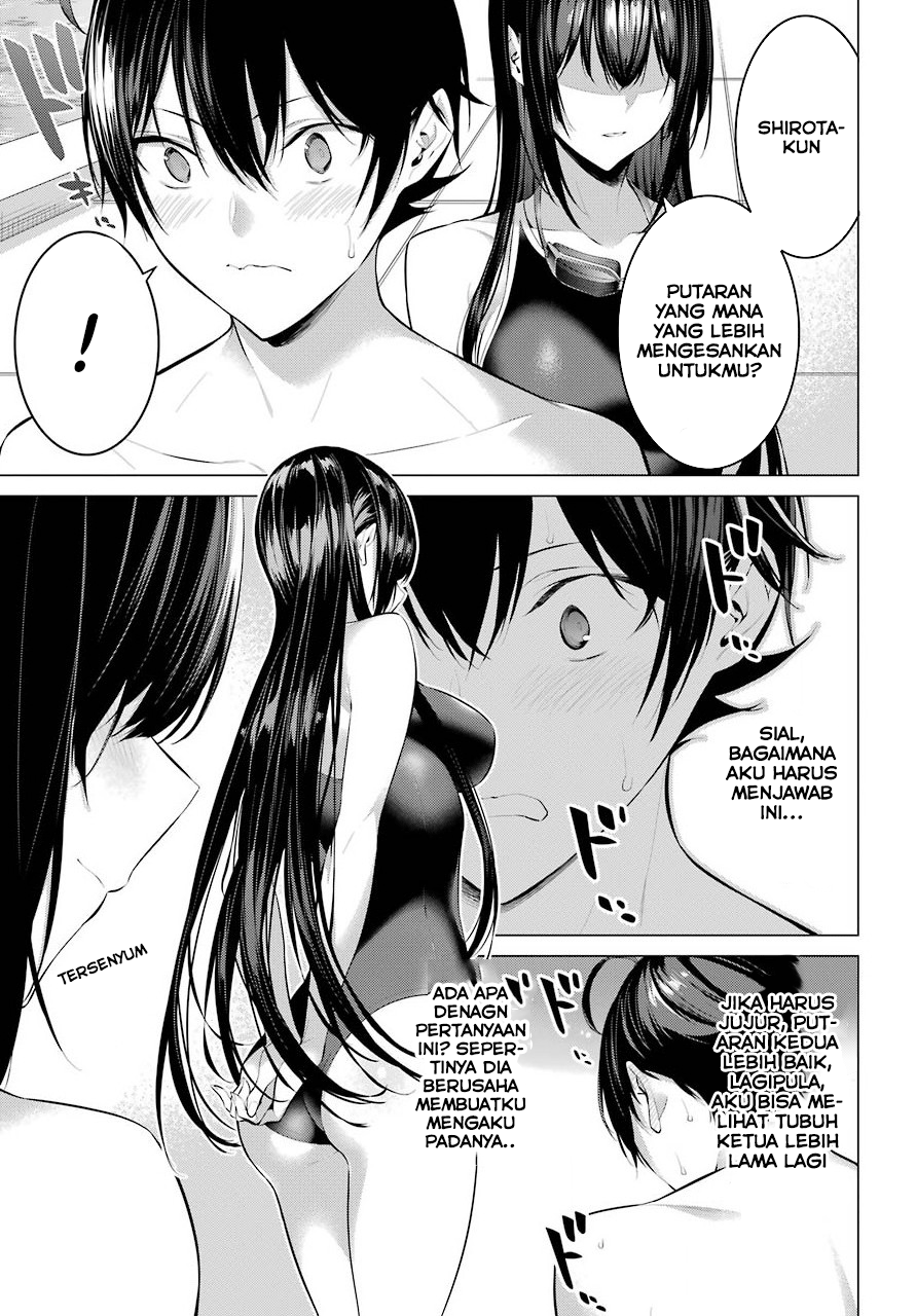Haite Kudasai Takamine-san Chapter 04 Gambar 7