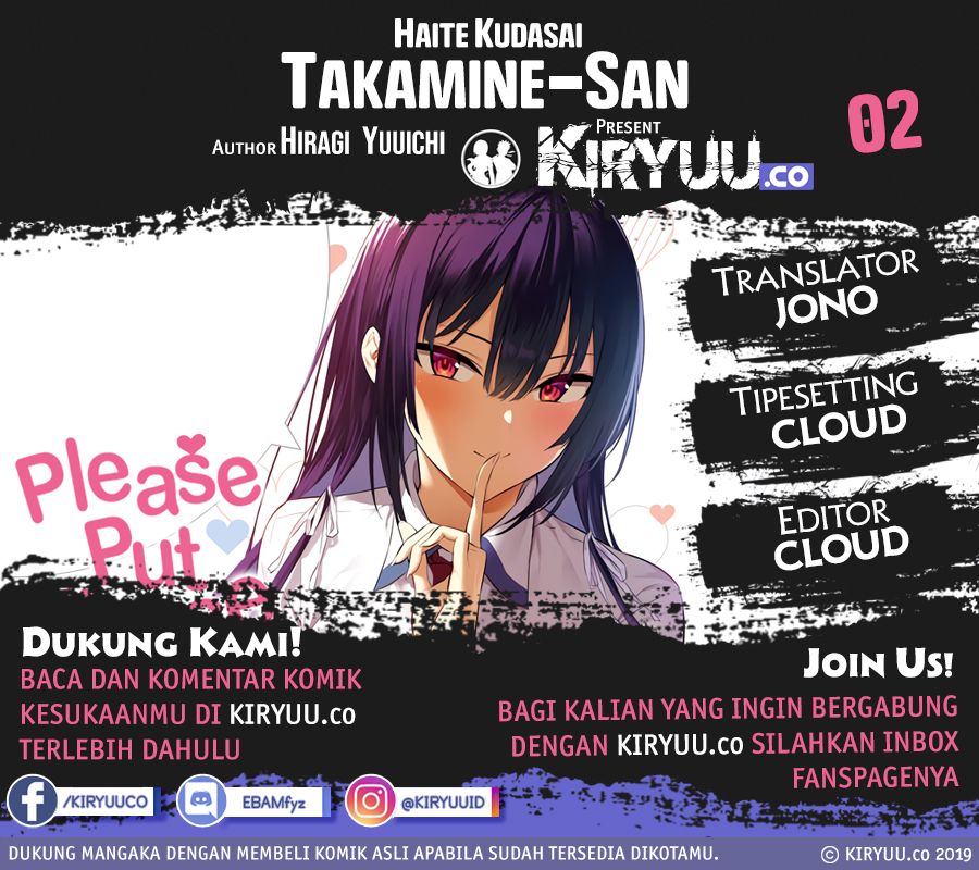 Baca Komik Haite Kudasai Takamine-san Chapter 02 Gambar 1