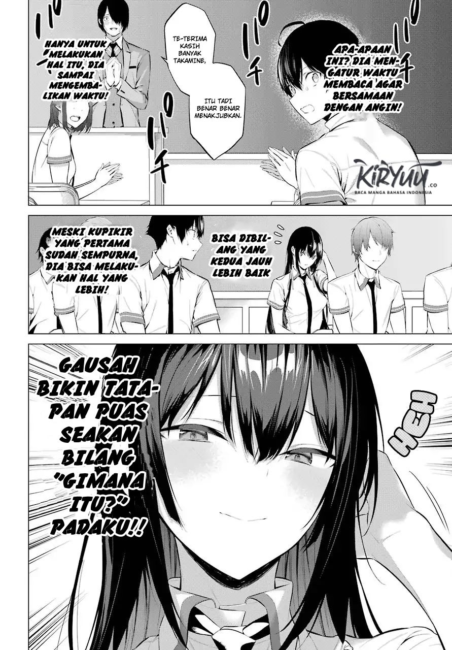 Haite Kudasai Takamine-san Chapter 02 Gambar 22