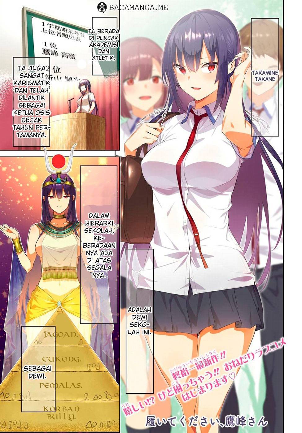 Baca Komik Haite Kudasai Takamine-san Chapter 01 Gambar 1