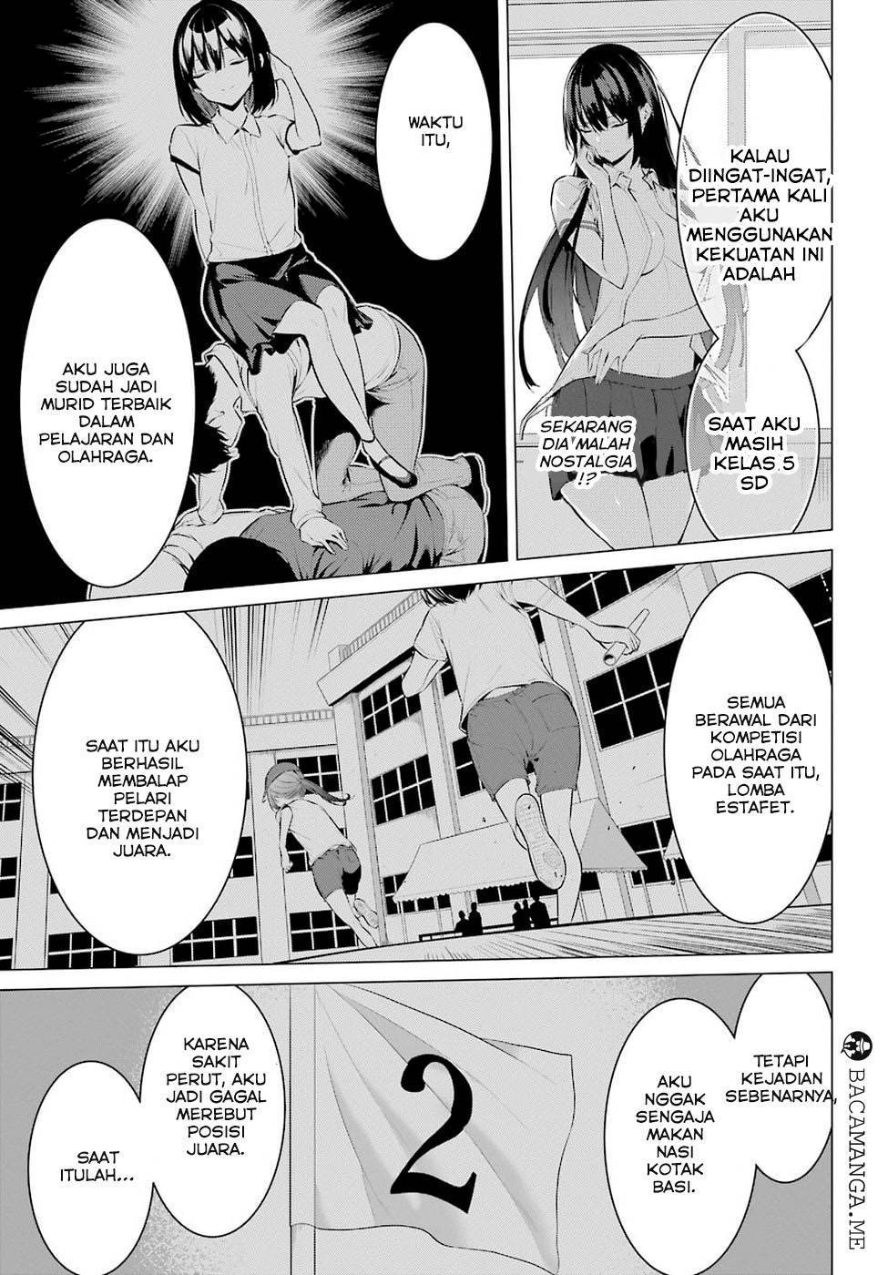 Haite Kudasai Takamine-san Chapter 01 Gambar 34