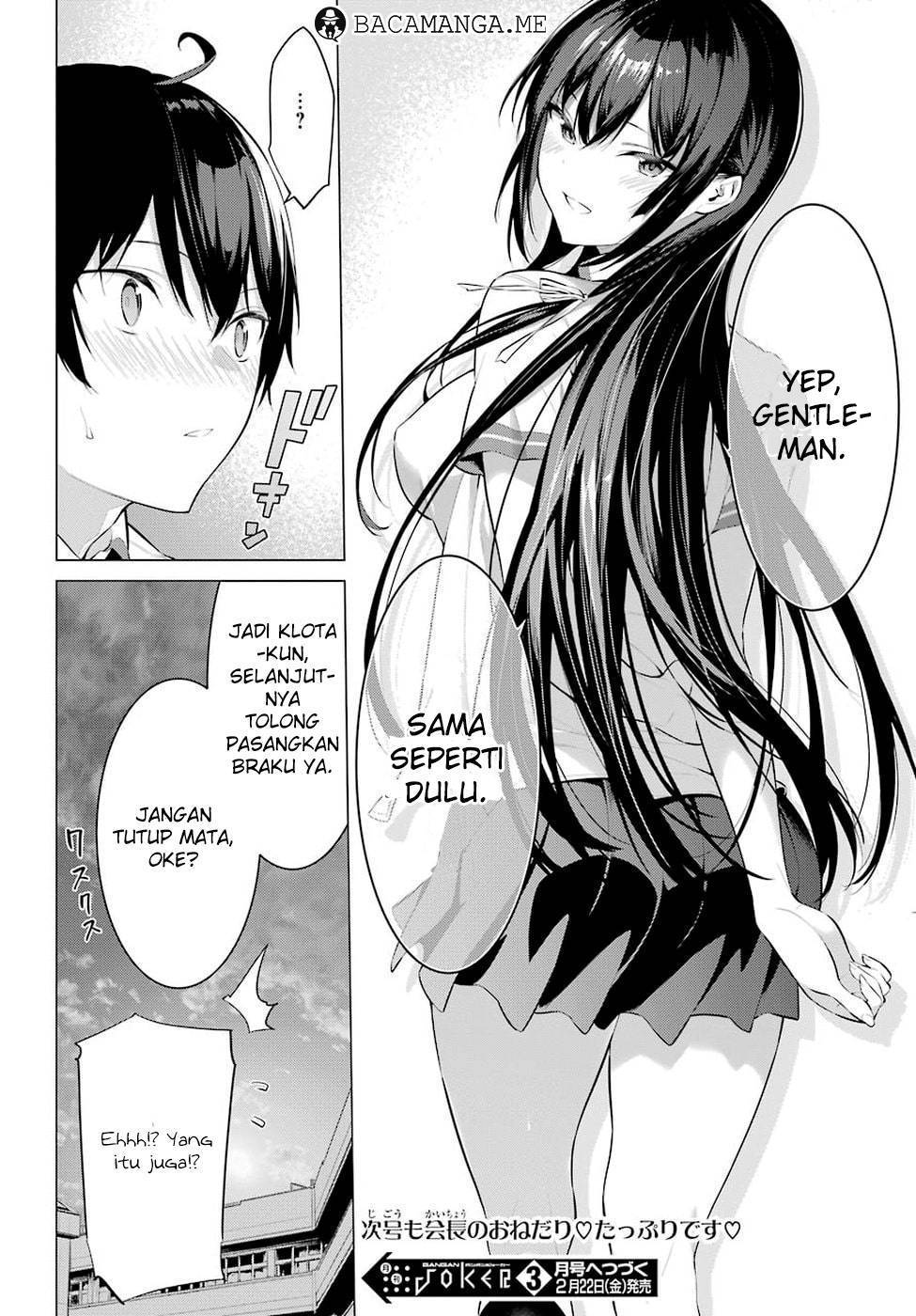 Haite Kudasai Takamine-san Chapter 01 Gambar 57
