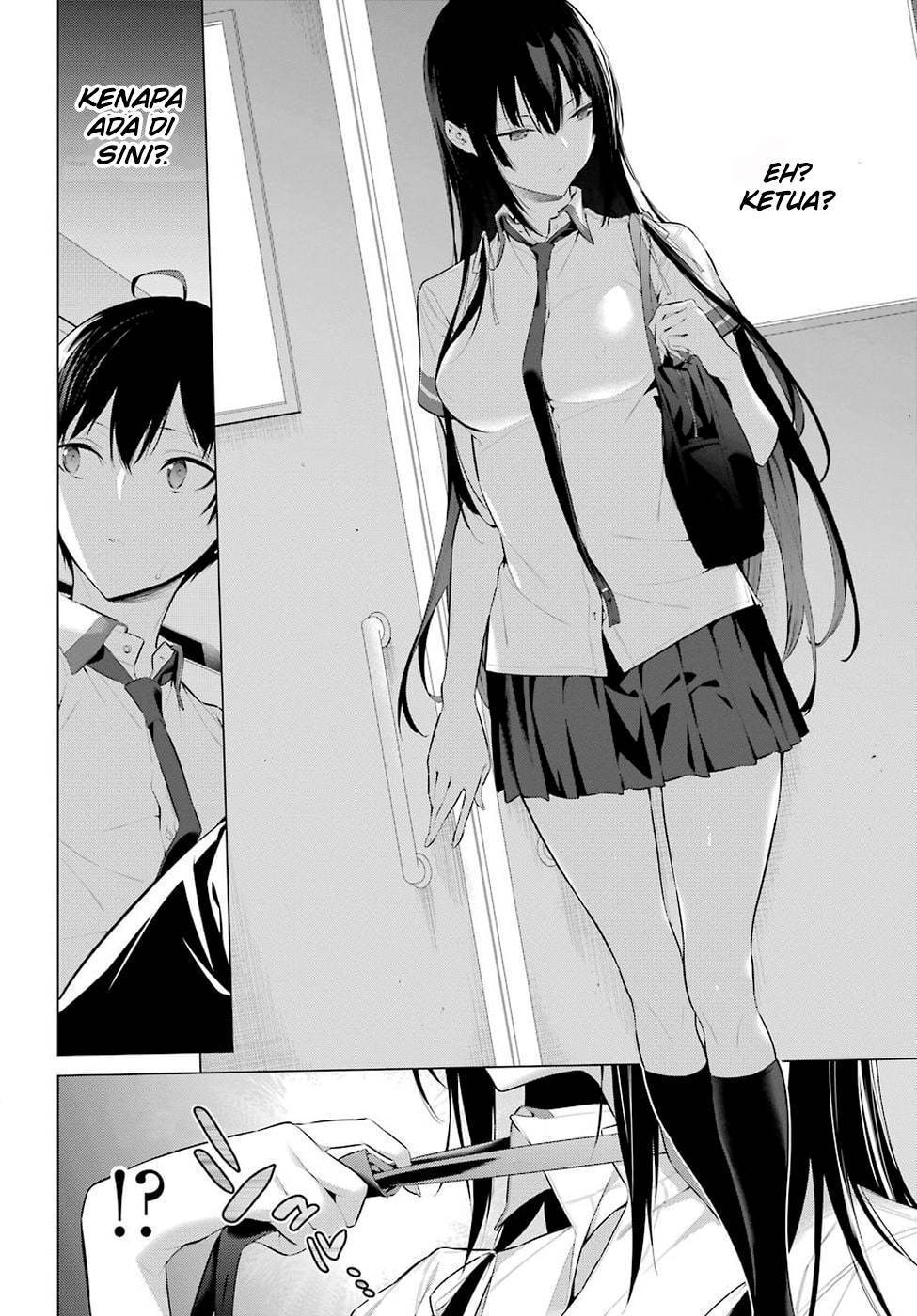 Haite Kudasai Takamine-san Chapter 01 Gambar 7