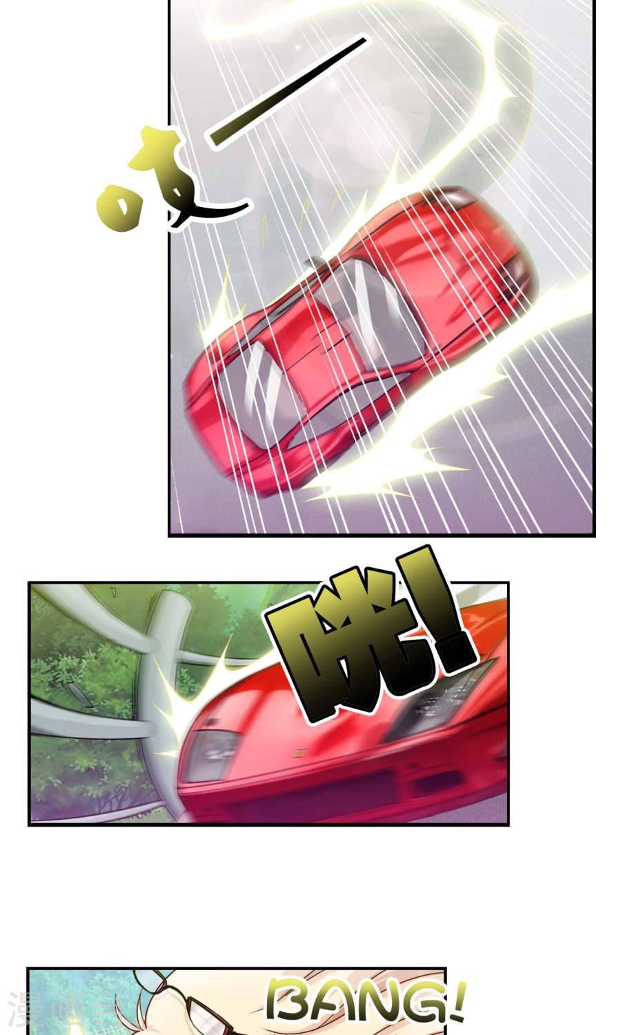 Feng Shui Master Chapter 01 Gambar 18