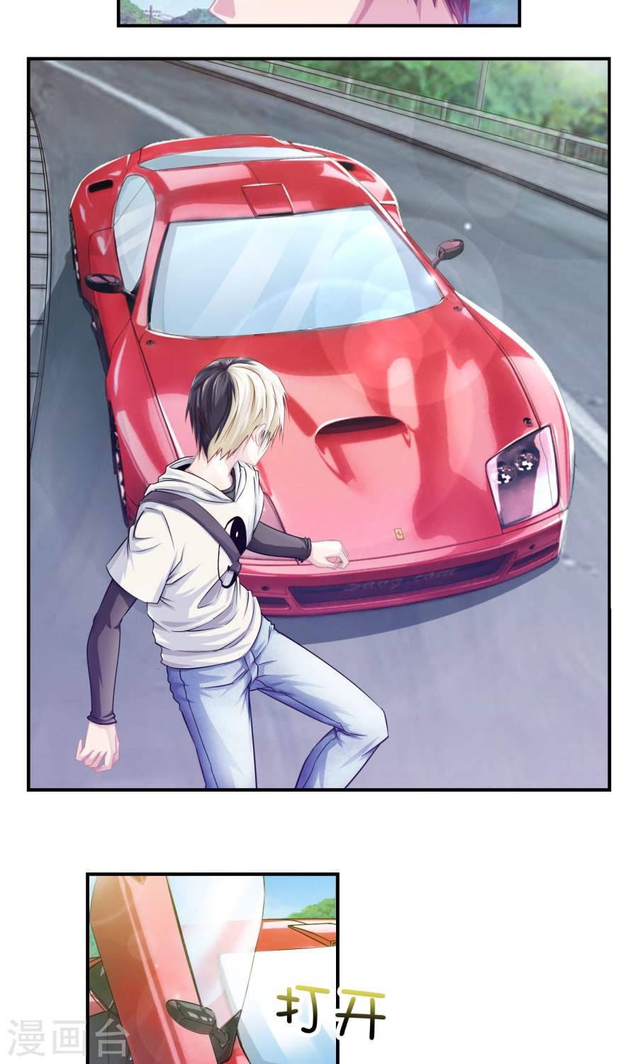 Feng Shui Master Chapter 01 Gambar 6