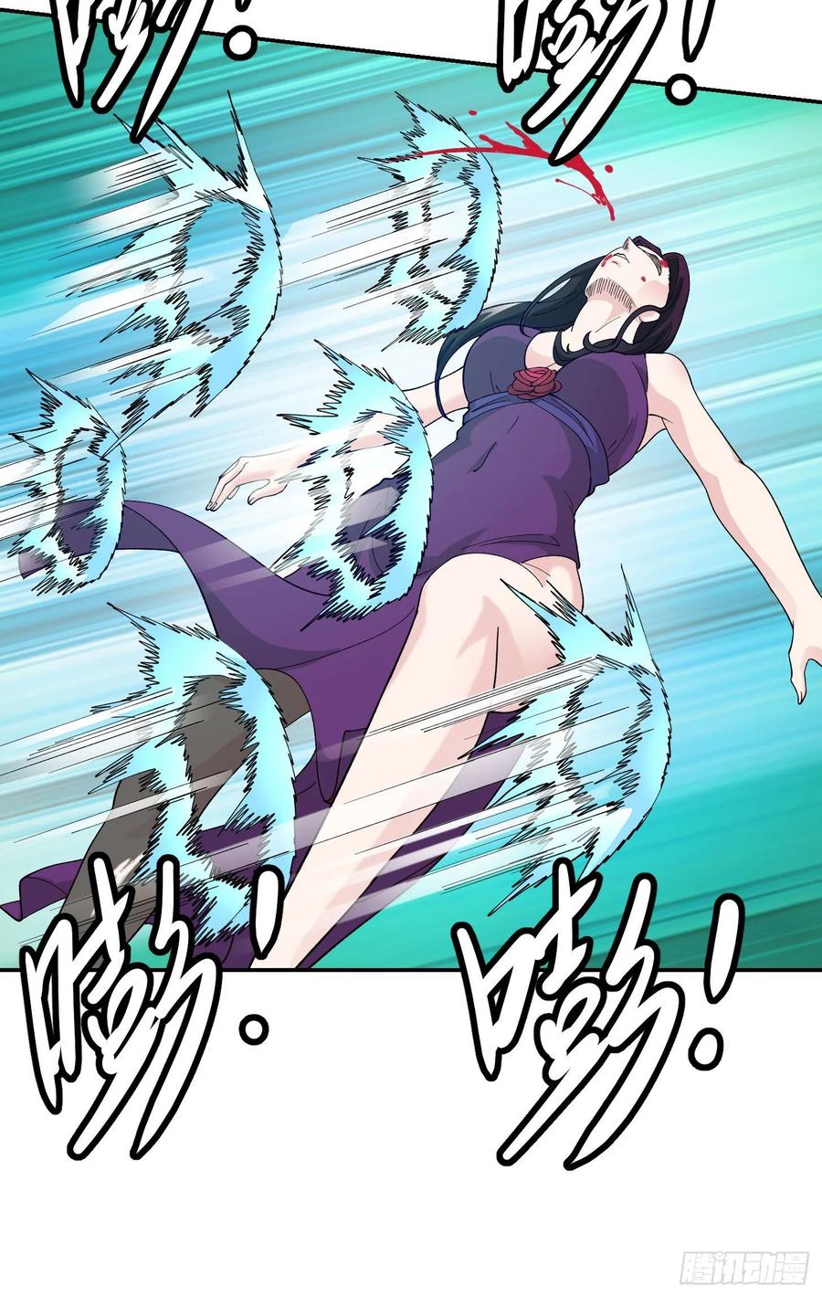 Chaos Emperor Chapter 42 Gambar 9