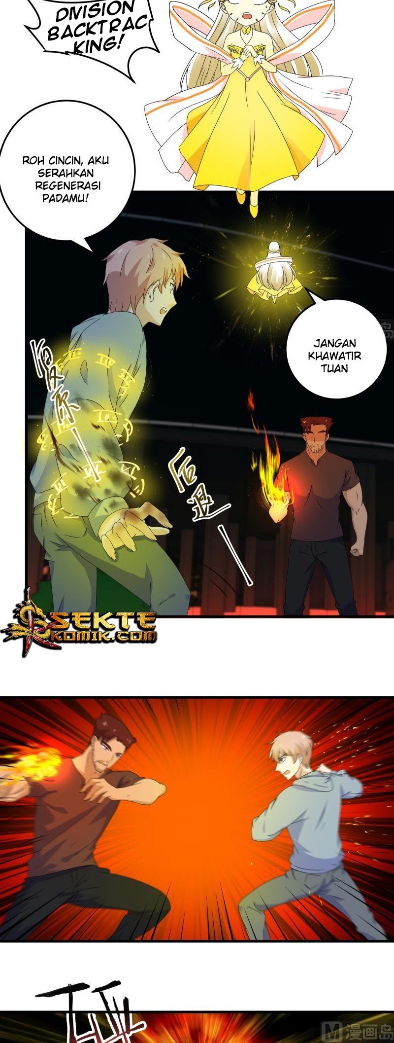 My Plug-in Spirit Ring Chapter 59 Gambar 4