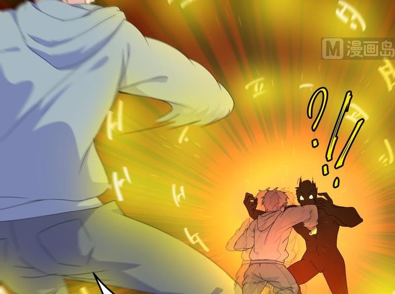 My Plug-in Spirit Ring Chapter 59 Gambar 8