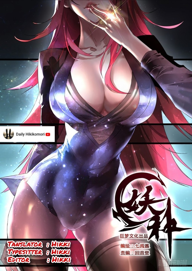 Baca Komik Yao Zhong Chapter 04 Gambar 1
