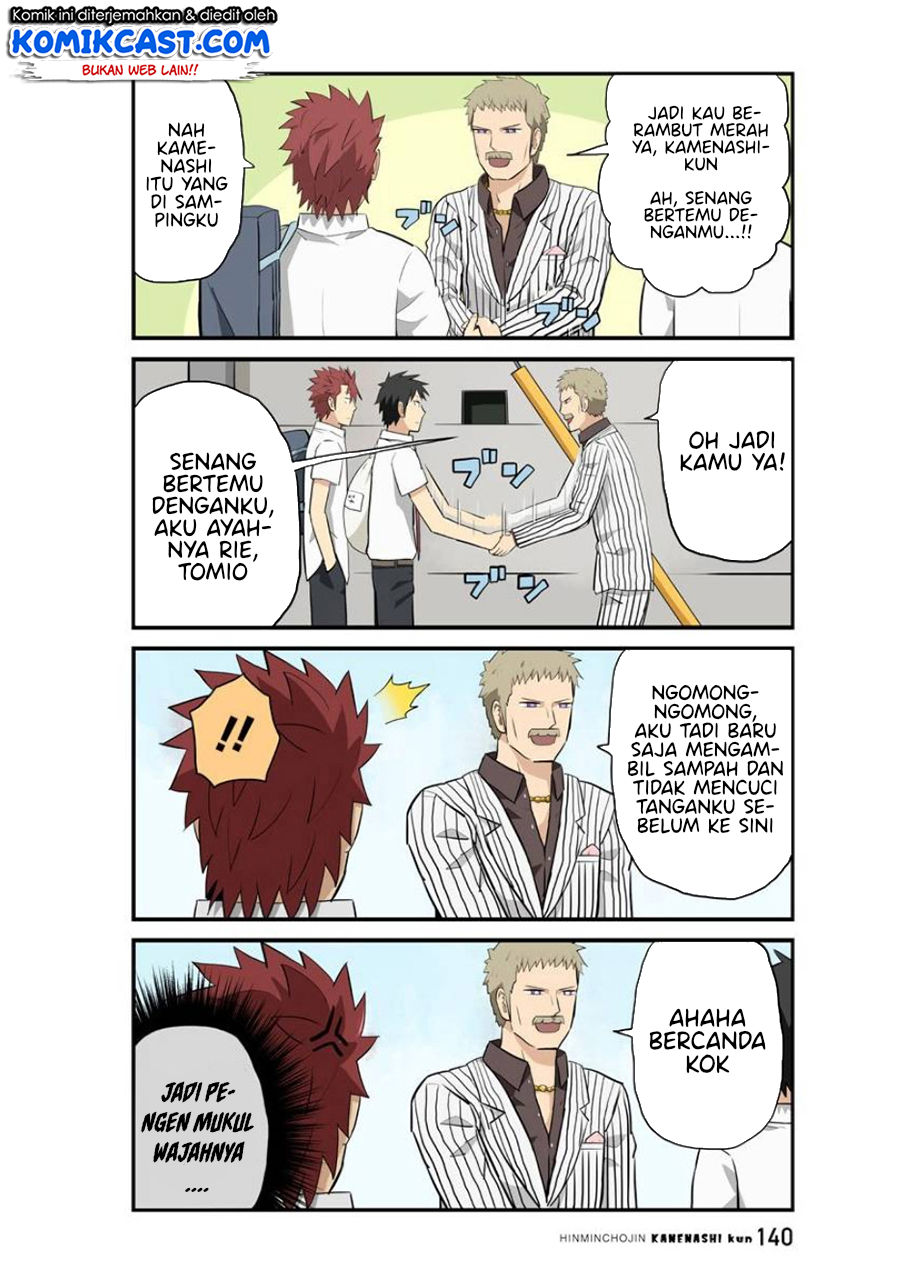 Hinmin Choujin Kanenashi-kun Chapter 11 Gambar 10