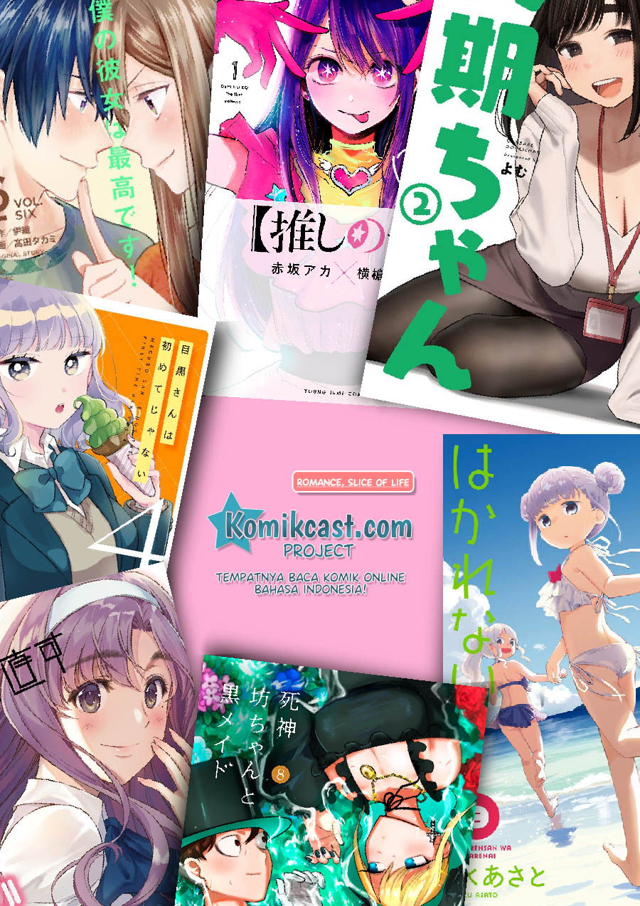 Hinmin Choujin Kanenashi-kun Chapter 11 Gambar 13