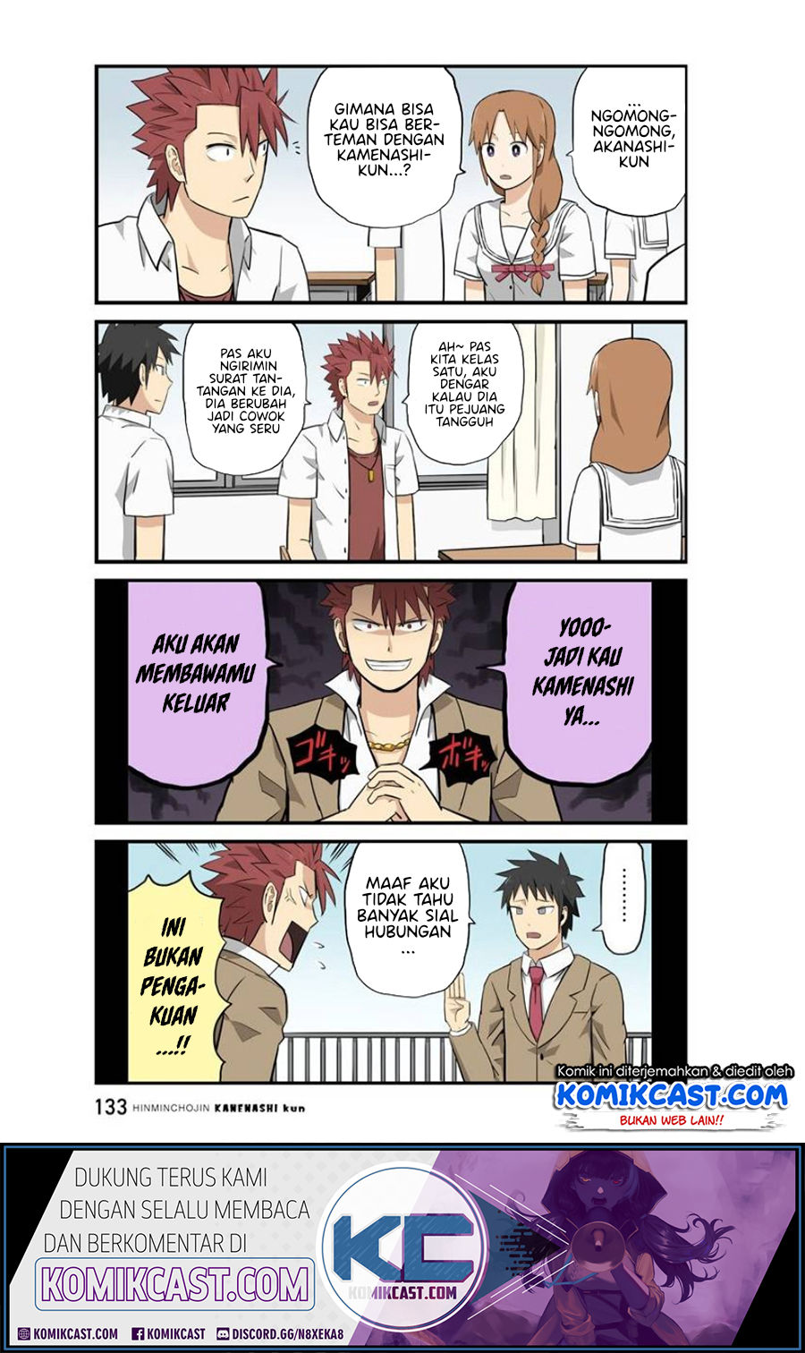 Hinmin Choujin Kanenashi-kun Chapter 11 Gambar 3