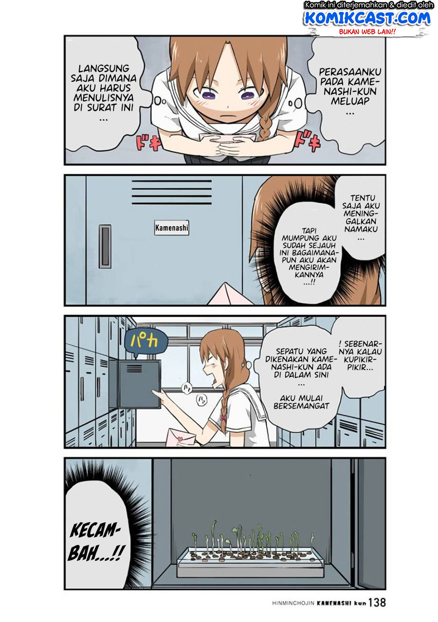 Hinmin Choujin Kanenashi-kun Chapter 11 Gambar 8
