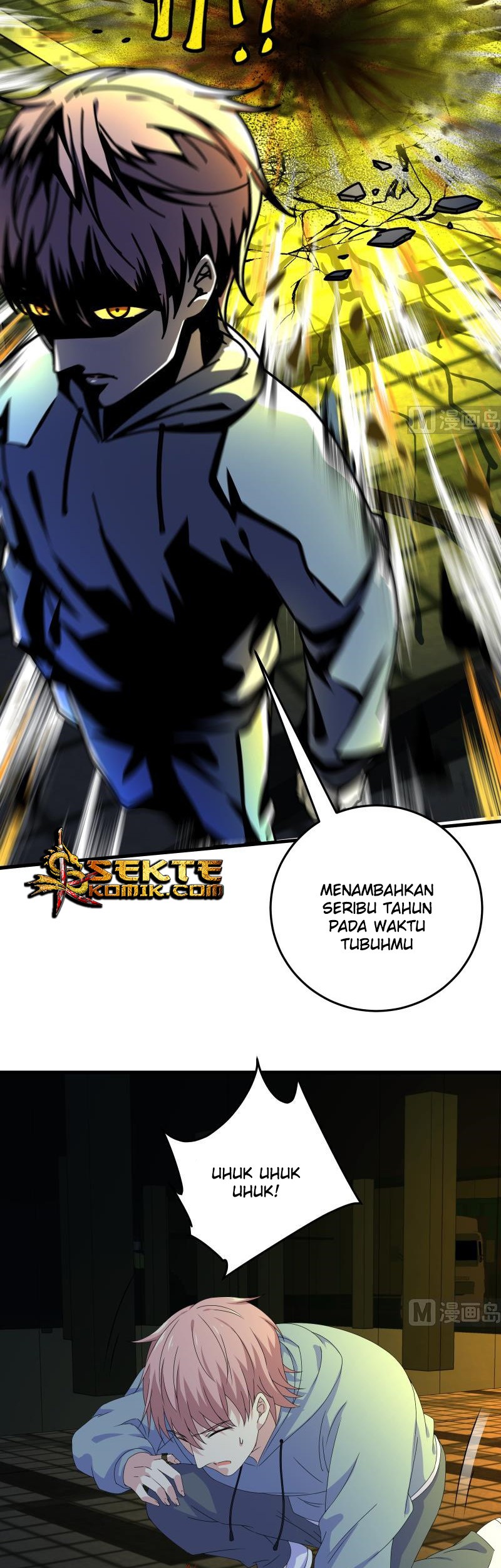 My Plug-in Spirit Ring Chapter 62 Gambar 4